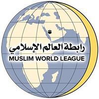  Muslim World League 